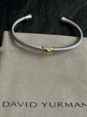 David Yurman Leopard Print Bracelet 5mm